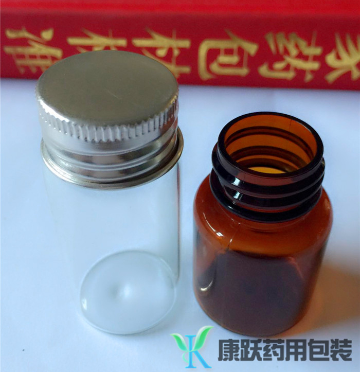 高密度药用玻璃瓶
