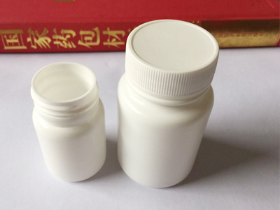 60ml药用塑料瓶