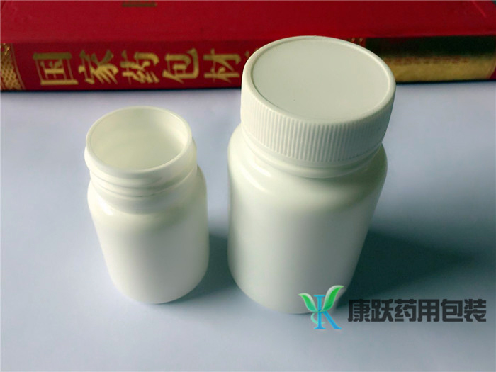 医药保健品瓶