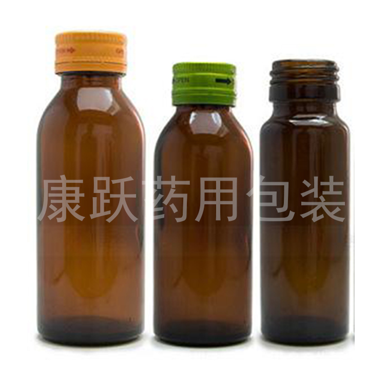 医用瓶